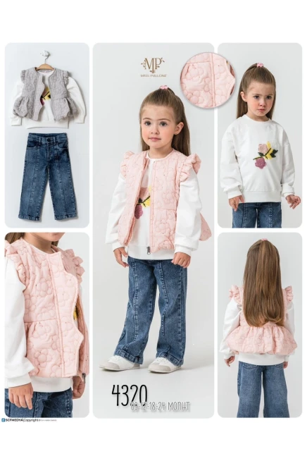 Yelekli Sweatshırtlu Pantolonlu Takım