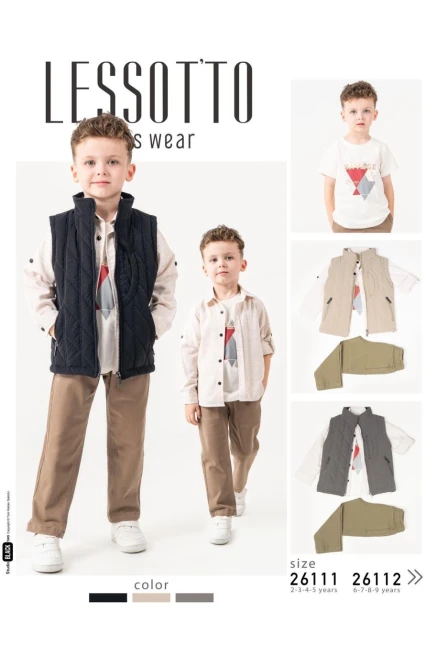 2-5 سنة صبي بدله جيله مع سروال