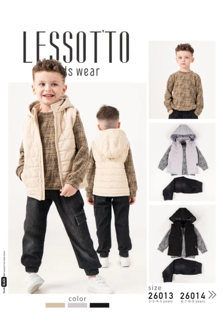 2-5 سنة صبي بدله جيله مع سروال