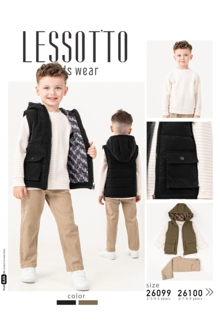 6-9 سنة صبي بدله جيله مع سروال