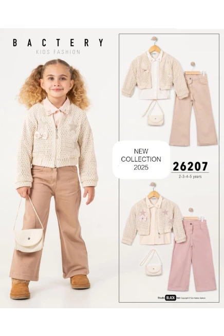 2-5 سنة فتاة ستره كارديجان مع سروال