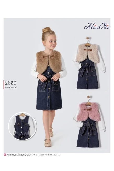 3-6 سنة فتاة فستان مع جيله