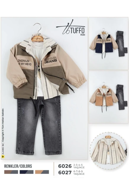 2-5 سنة صبي بدله ستره مع سروال