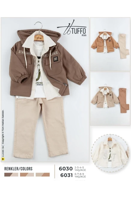 6-9 سنة صبي بدله ستره مع سروال