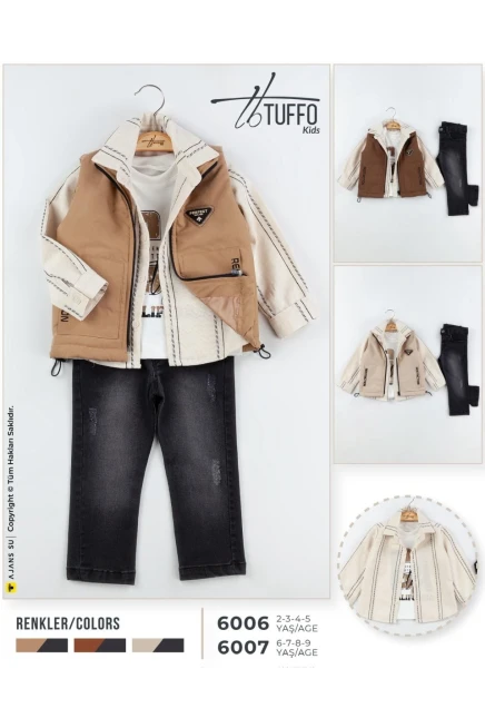 6-9 سنة صبي بدله جيله مع سروال