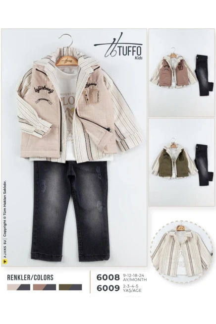 2-5 سنة صبي بدله جيله مع سروال