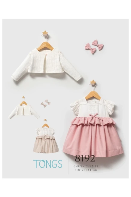 9-24 месяц девочка ОДЕВАТЬСЯ