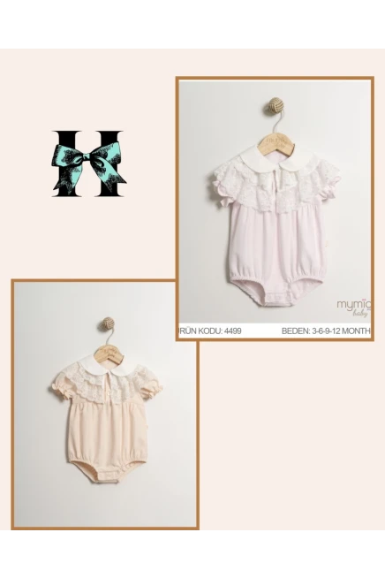 3-12 شهر فتاة افرهول بي بي