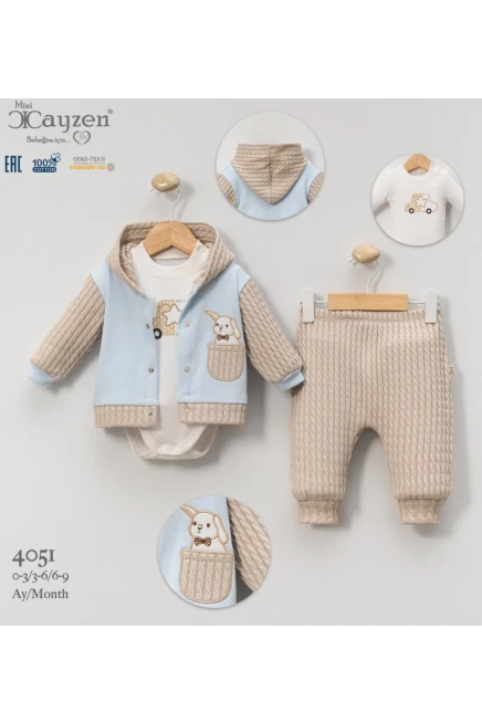 0-9 شهر صبي بدله ستره مع سروال