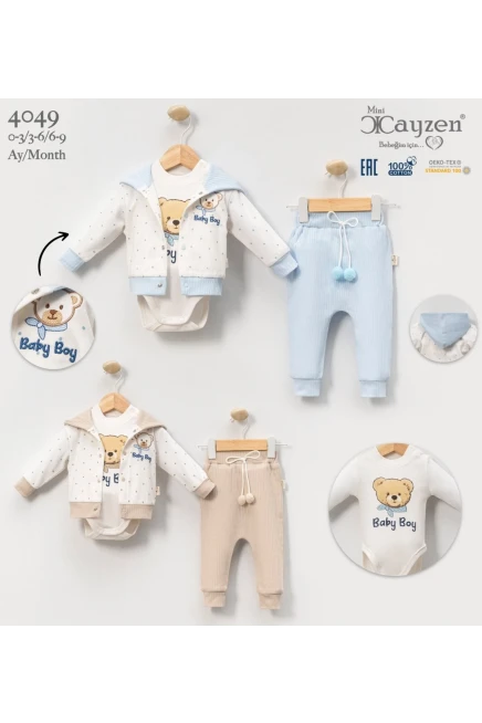 0-9 شهر صبي بدله ستره مع سروال