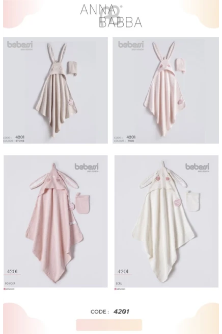 معيار فتاة منشفة