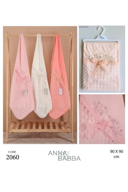 حديث الولادة فتاة بطانية