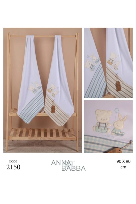 معيار صبي بطانية