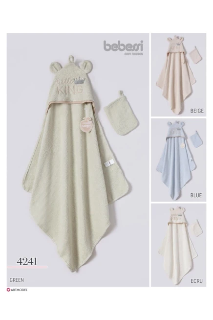 معيار صبي منشفة