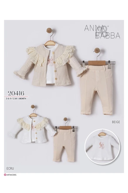 3-12 شهر فتاة ستره كارديجان مع سروال