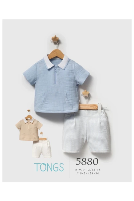 6-36 شهر صبي بدله تيشرت مع شورت