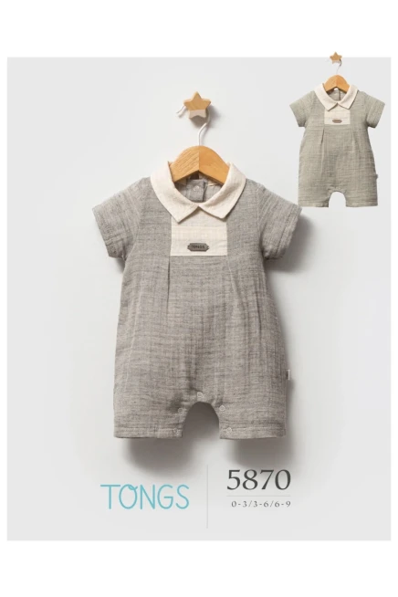 0-9 شهر صبي افرهول بي بي