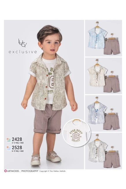 2-5 سنة صبي بدله قميص مع شورت