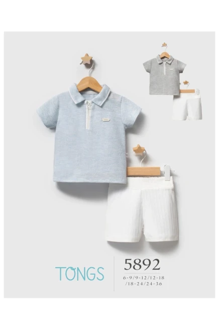 6-36 شهر صبي بدله تيشرت مع شورت