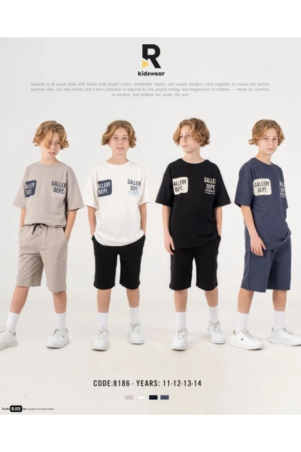 11-14 سنة صبي بدله تيشرت مع شورت