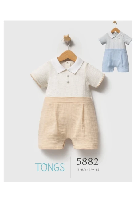 3-12 MONTH Boy BABY OVERALLS