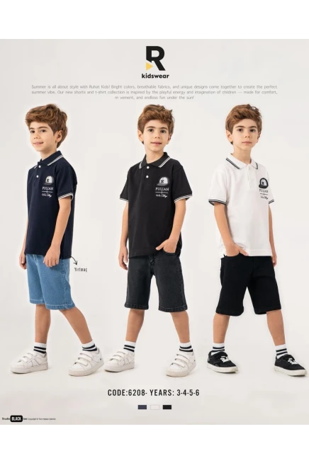 3-6 سنة صبي بدله تيشرت مع شورت