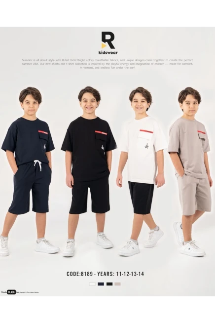 11-14 سنة صبي بدله تيشرت مع شورت