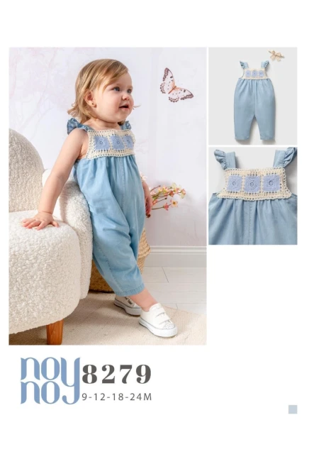 9-24 شهر فتاة   افرهول