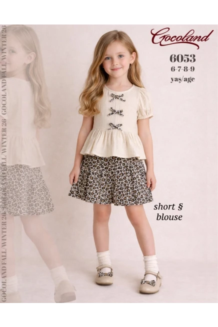 Bluzlu Leopar Şort Takım