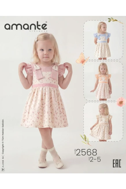 2-5 سنة فتاة فستان