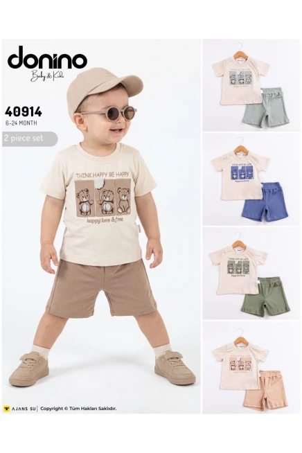 6-24 شهر صبي بدله تيشرت مع شورت