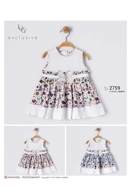 9-24 شهر صبي بدله قميص مع شورت