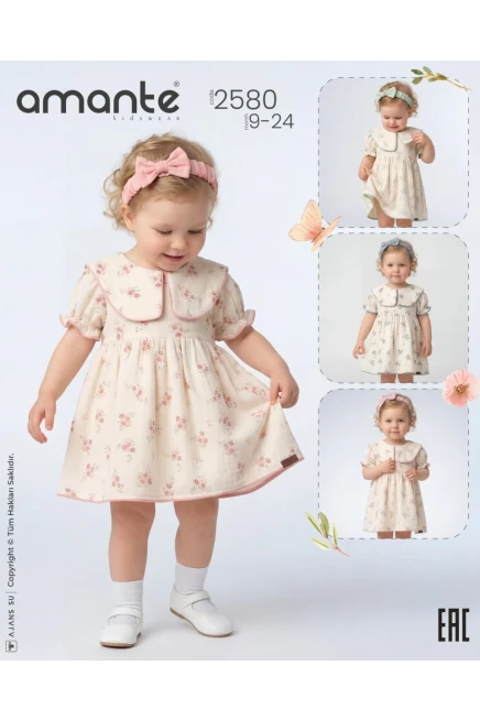 2-5 ГОДА девочка ОДЕВАТЬСЯ