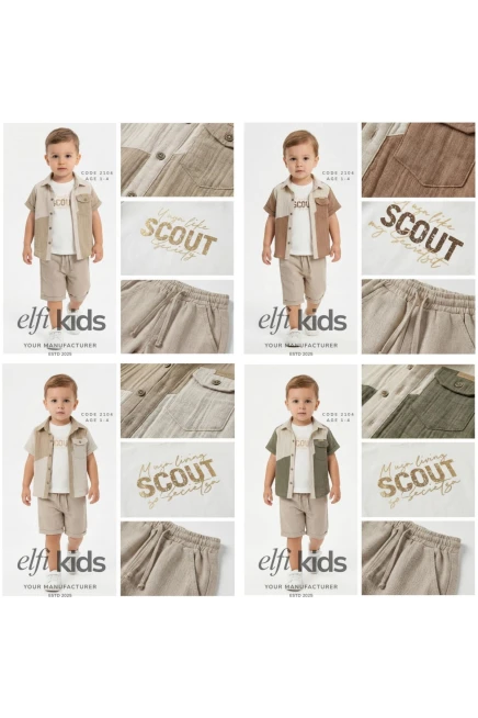 1-4 سنة صبي بدله قميص مع سروال