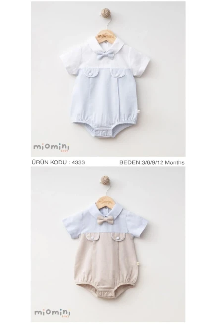 3-12 شهر صبي افرهول بي بي