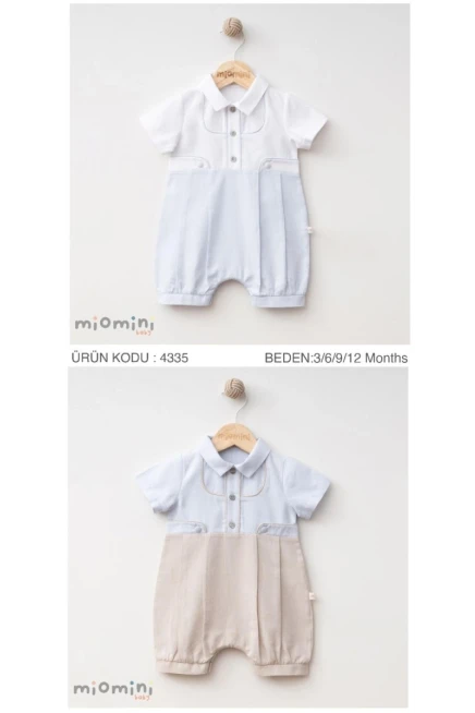 3-12 شهر صبي افرهول بي بي