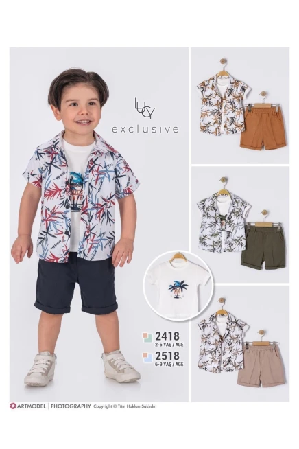 6-9 سنة صبي بدله قميص مع شورت