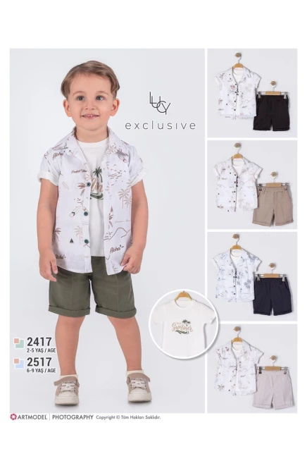 2-5 سنة صبي بدله قميص مع شورت