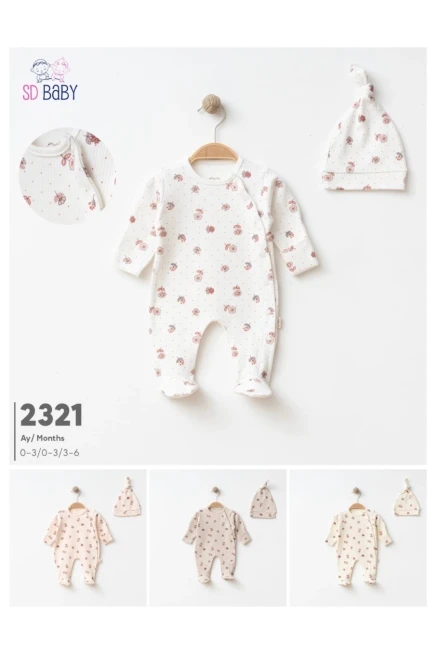 0-6 شهر فتاة   افرهول