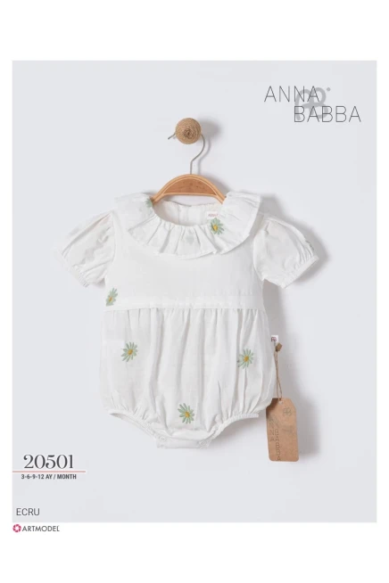 3-12 شهر فتاة   افرهول