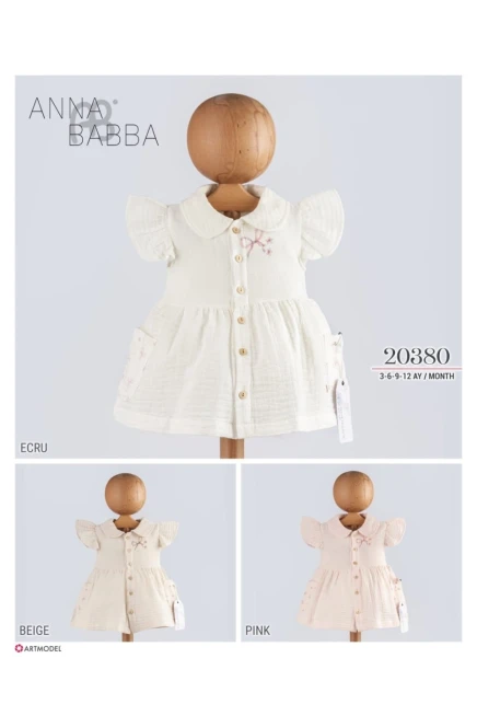 3-12 شهر صبي فستان