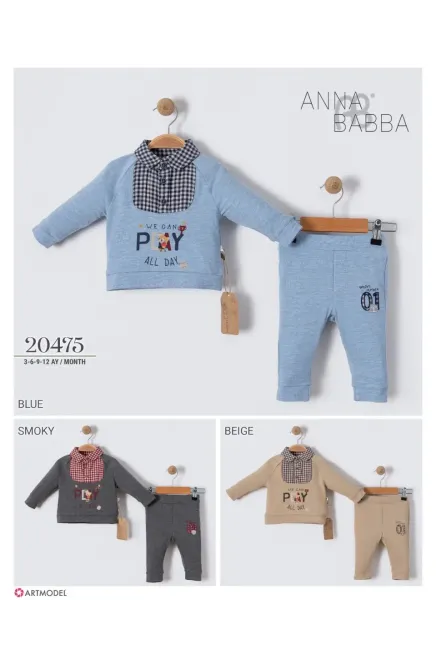 3-12 شهر صبي بدله رياضيه