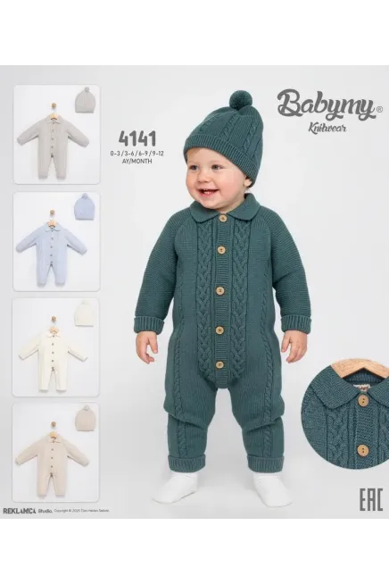 3-12 MONTH Boy OVERALLS