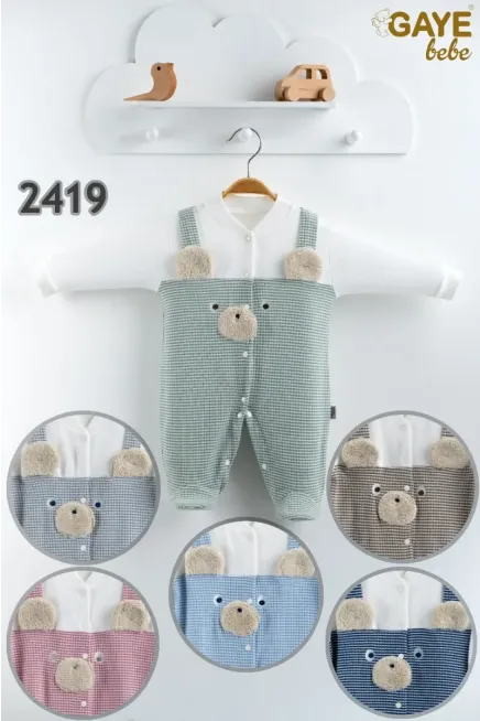0-6 شهر صبي افرهول بي بي