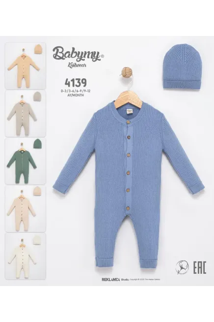 3-12 MONTH Boy OVERALLS
