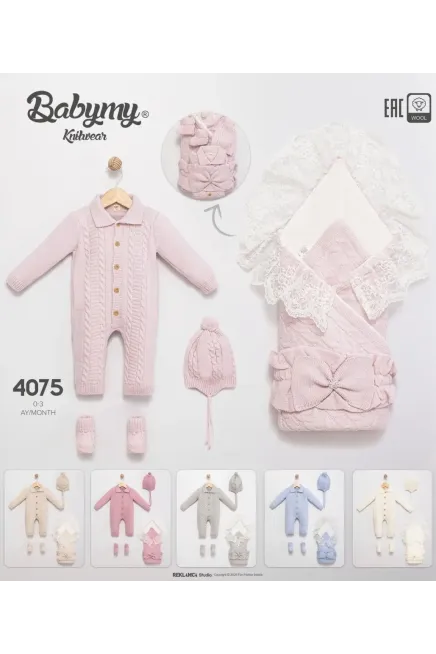 Bebe Set