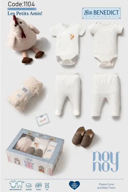 Horozlu Bebe Set