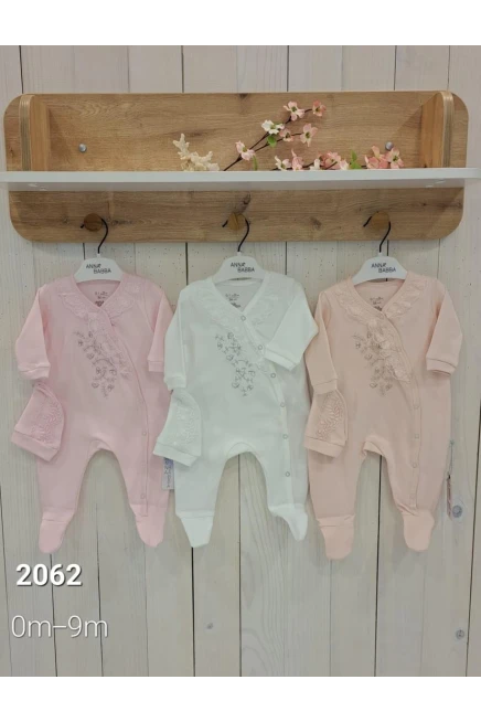 0-9 شهر فتاة افرهول بي بي