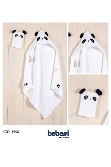 6-15 سنة جنسين منشفة