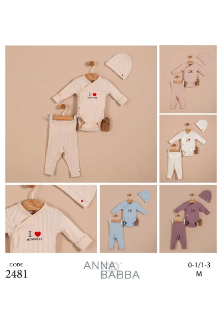 ٠-٣ أشهر فتاة طقم بي بي